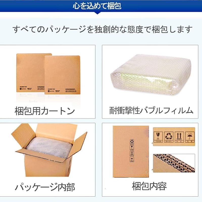 ペットお手入れ簡単 L183xW75xH183cm白