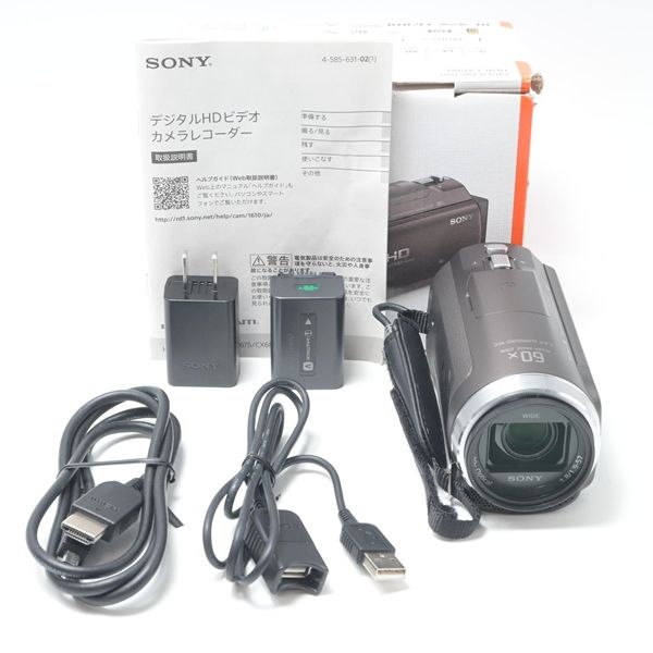 SONY HDR-CX680(TI)【値下げ！！】 【公式通販】