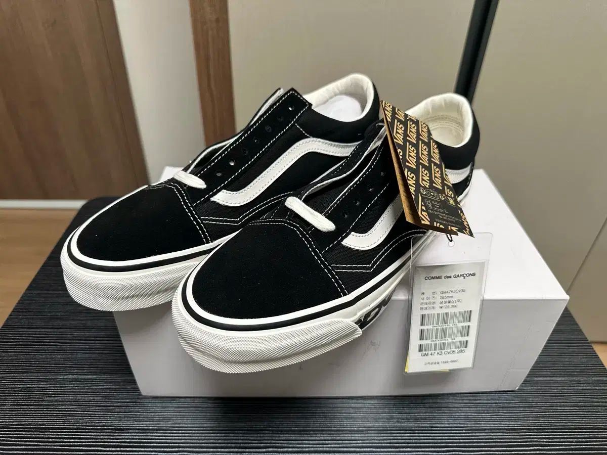 vans zorn All My Homies Vans Old Skool 【公式通販】