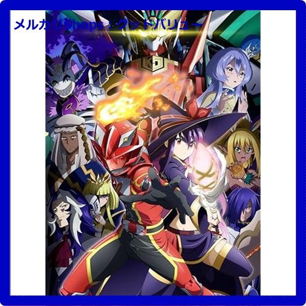 戦隊レッド　異世界で冒険者になる　全6巻　DVD 戦隊レッド 異世界で冒険者になる Blu-ray & DVD 2025年4月～6月
