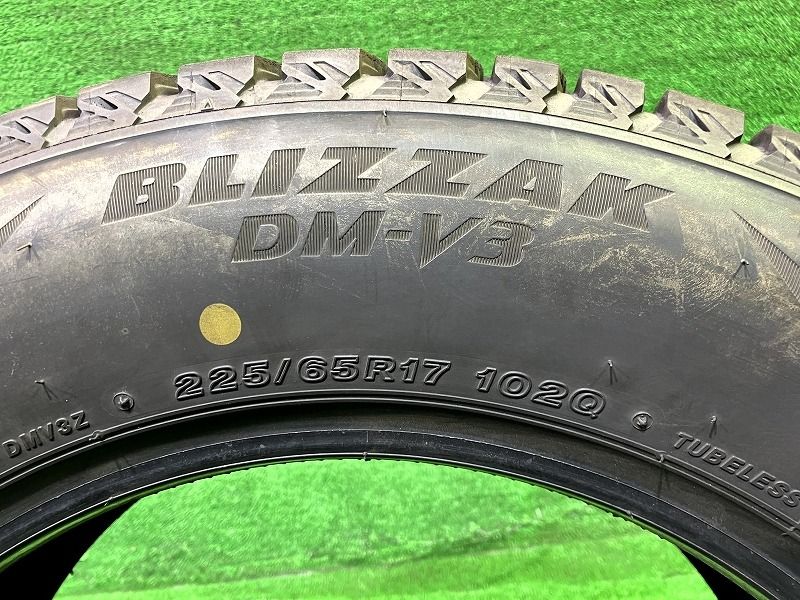 BRIDGESTONE スタッドレス ブリヂストン ブリザックDM-V3 225/65R17 1