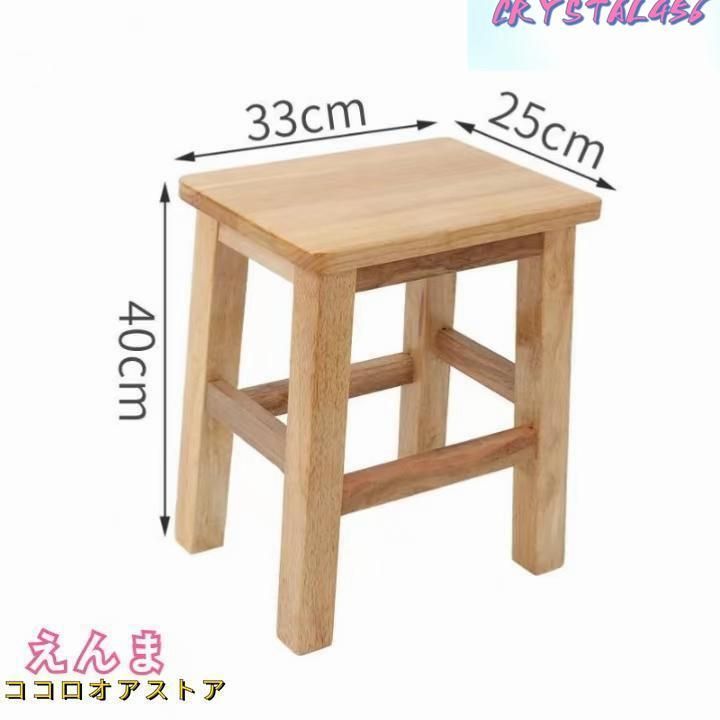 ?の木 おしゃれ