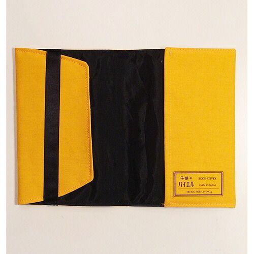 GZO180BCYL ×5セット