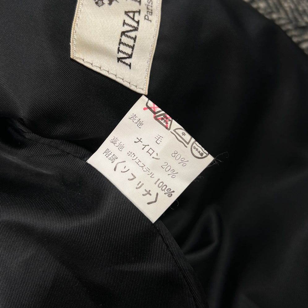 希少 レア vintage NINA RICCI ヴィンテージ ニナリッチ ネップ
