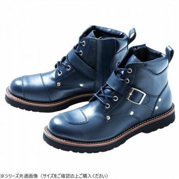 NTB-38 PU ワークブーツII NA 260 13830260