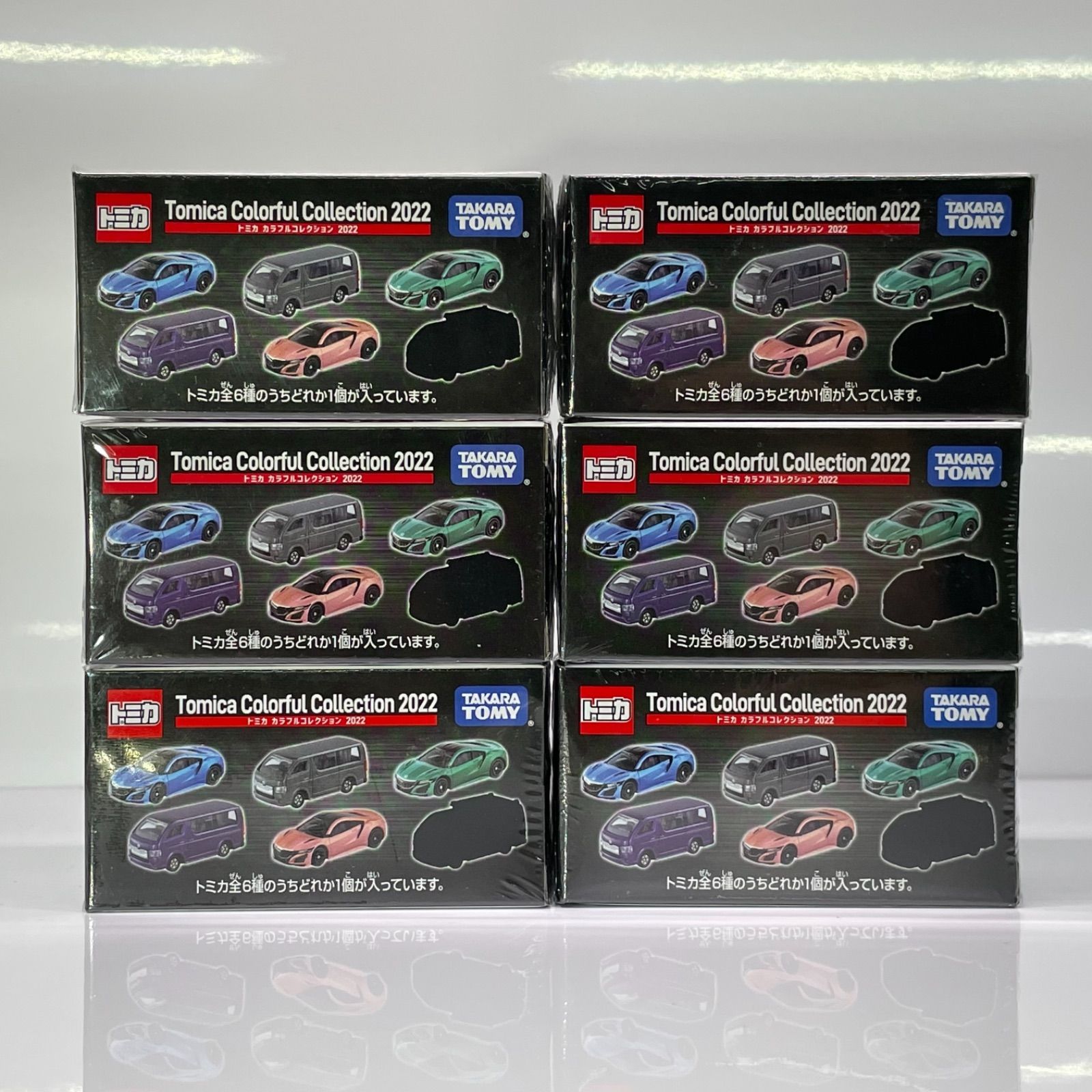 Takara Tomy - トミカ カラフルコレクション 2022 6台セット NSX ハイエース トミカ カラフルコレクション 2022 セブンイレブン 限定