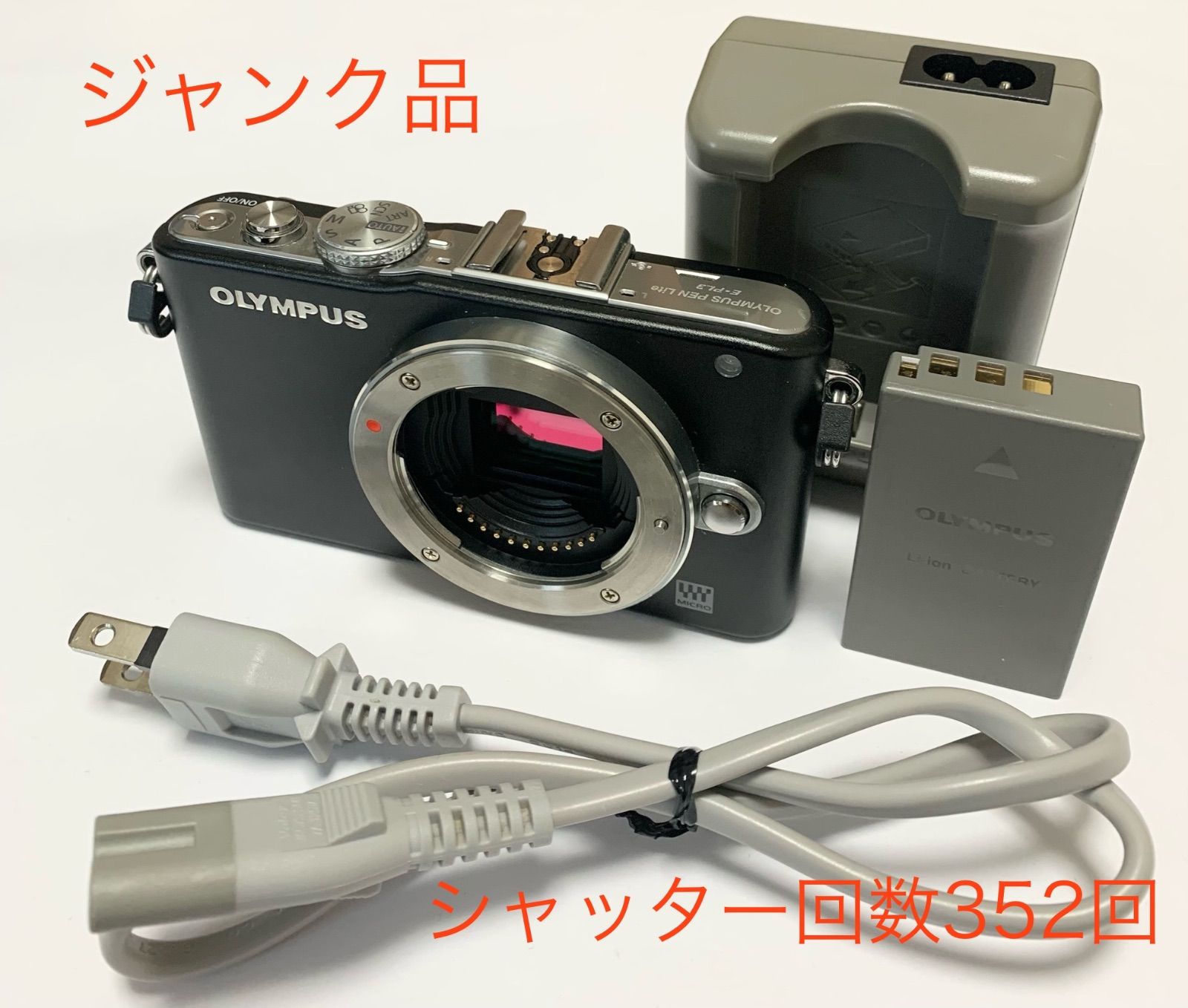 LUMIX G9 Pro 1445 45150レンズセット[完動品] DC-G9M2L デジタル一眼