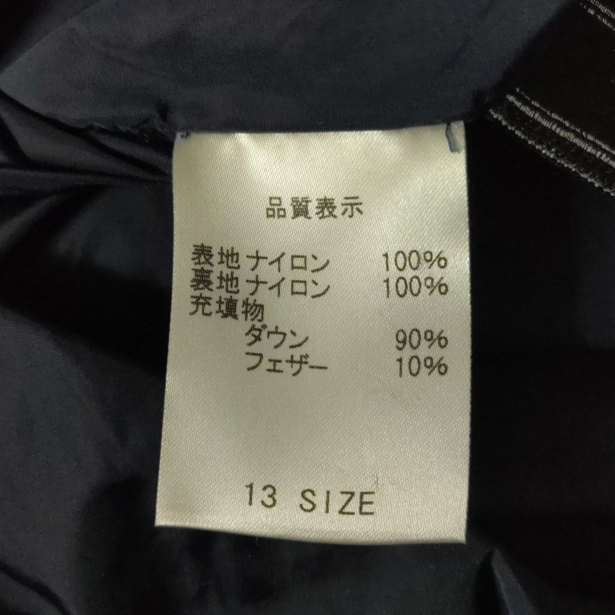 品数豊富。 Leilian レリアン ダウンコート レディース - ネイビー 長袖|冬|ANNO ZHEROコラボ