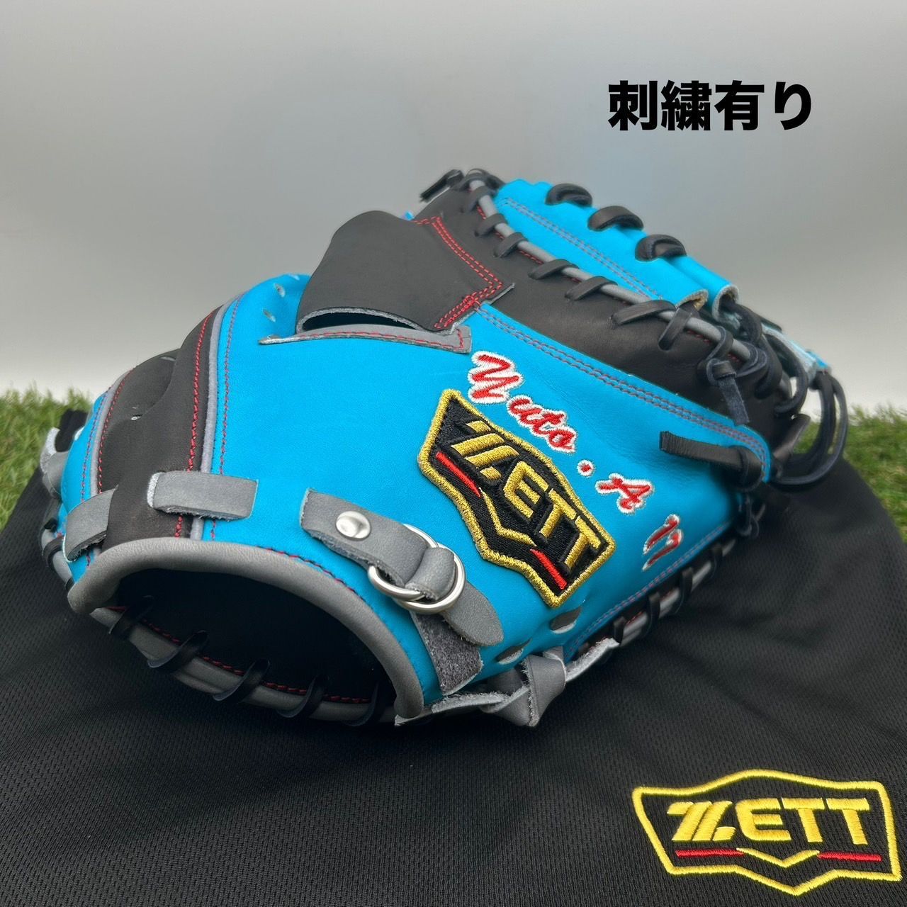M0721 ZETT ゼット PROSTATUS プロステイタス 大人用 軟式 オーダー キャッチャーミット グローブ 刺繡有り 実地♥品