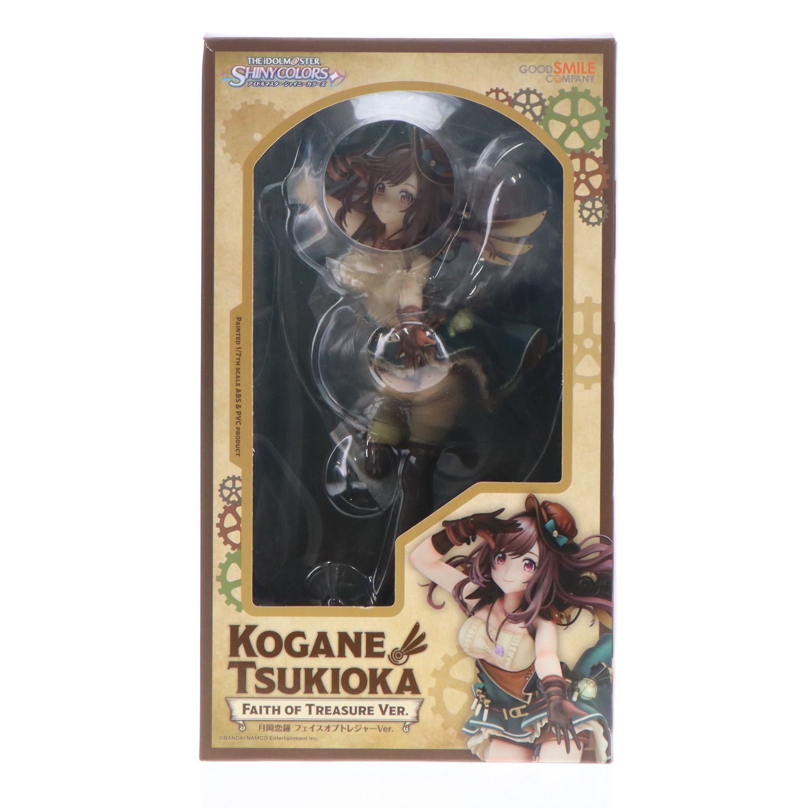月岡恋鐘 つきおかこがね フェイスオブトレジャーVer. アイドルマスター シャイニーカラーズ 1|7 完成品 フィギュア グッドスマイルカンパニー