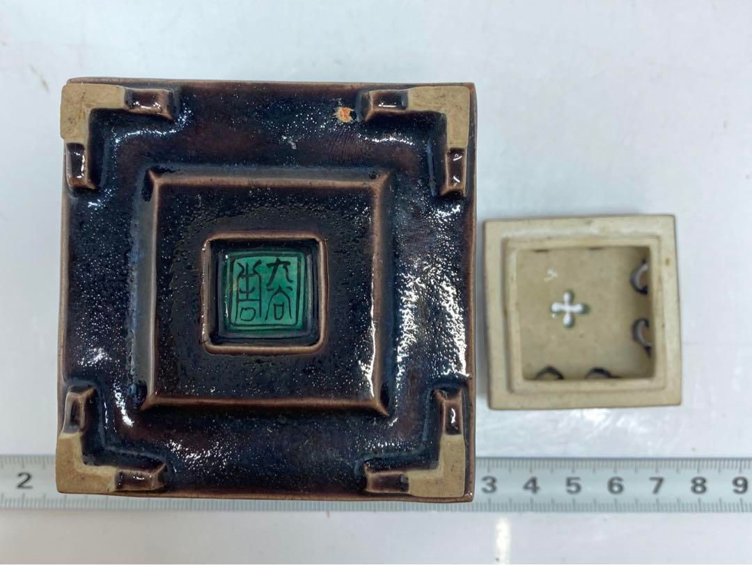 直径7㎝ 東山6-0115