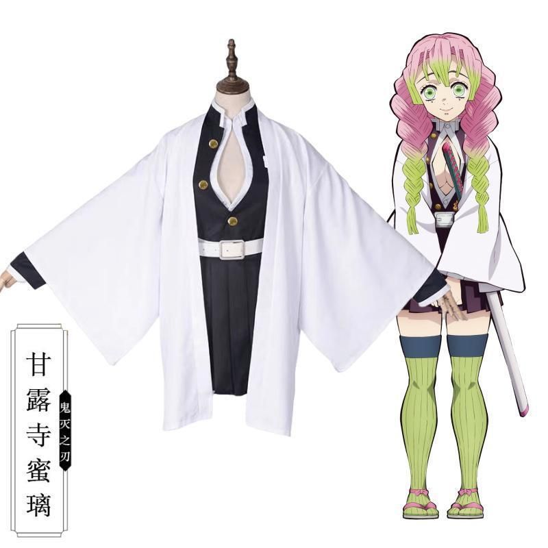 【コミックランド製】甘露寺蜜璃　ほぼフルセット　L　コスプレ衣装　E-9951★ コミックランド製】甘露寺蜜璃 ほぼフルセット L コスプレ衣装 E