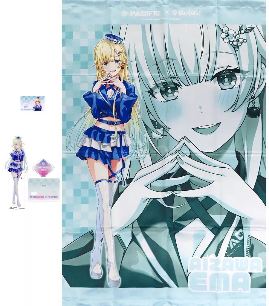 中古】グッズセット 藍沢エマ 推しコースグッズセット 「PACIFIC