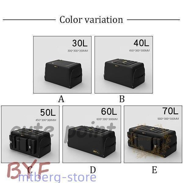 車用 家用 収納ボックス 頑丈 折り畳み式 トランク 収納ケース フタ付き ファスナー開閉 大容量 トランクカーゴ 衣装ケース 衣類 収納
