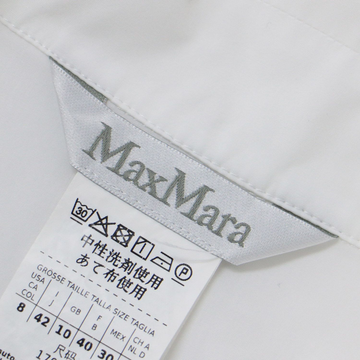 Max Mara マックスマーラ チュニック シャツワンピース ドレス