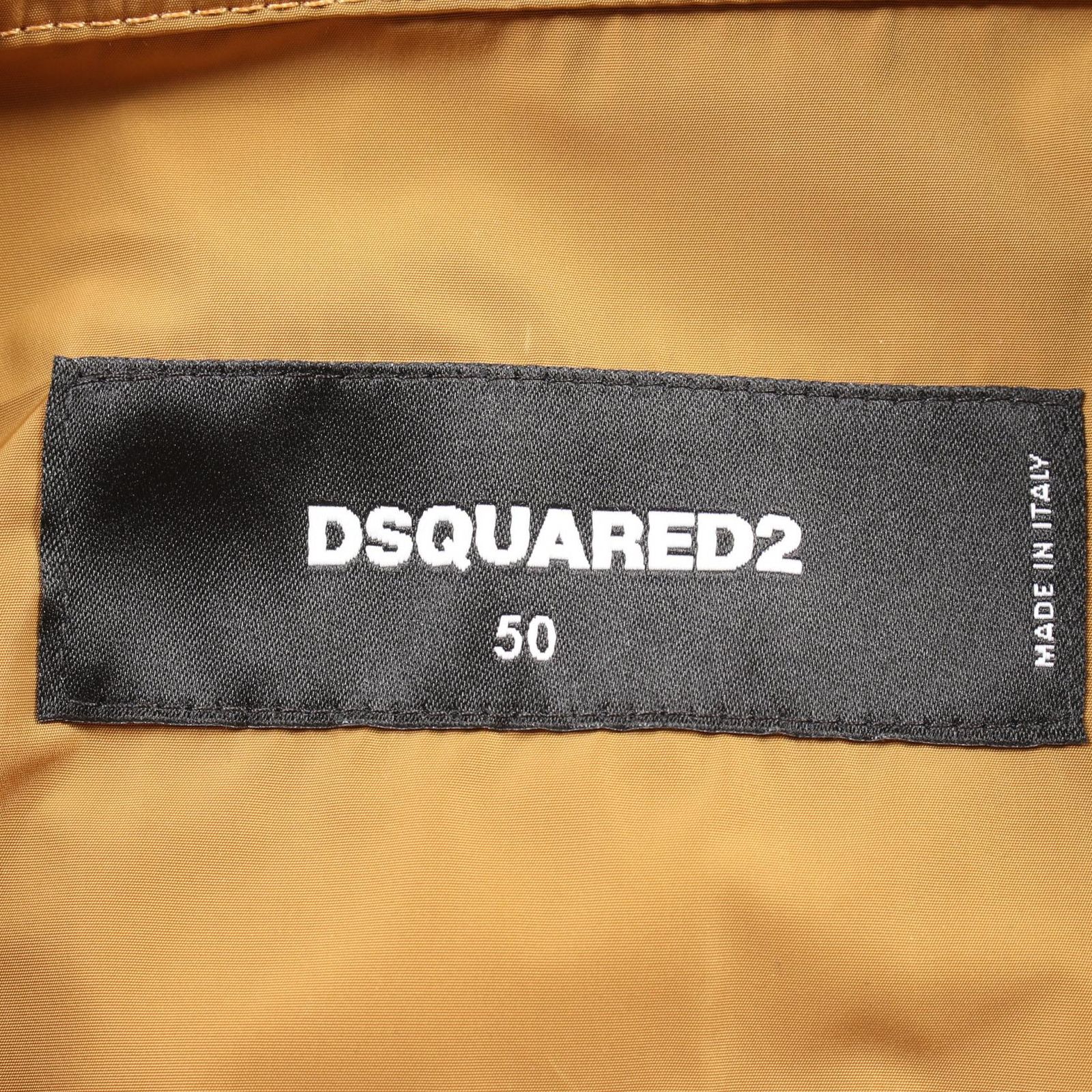 ディースクエアード TAFF DAN JEAN JACKET Gジャンデザイン ナイロン 