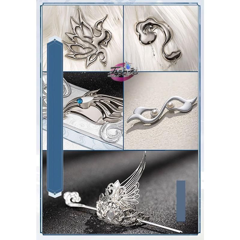 猫屋小舗 魔道祖師 公式衣装 コスプレ 藍忘機 同淋雪 IMPECCABLEHEALTHCARESERVICES_COM