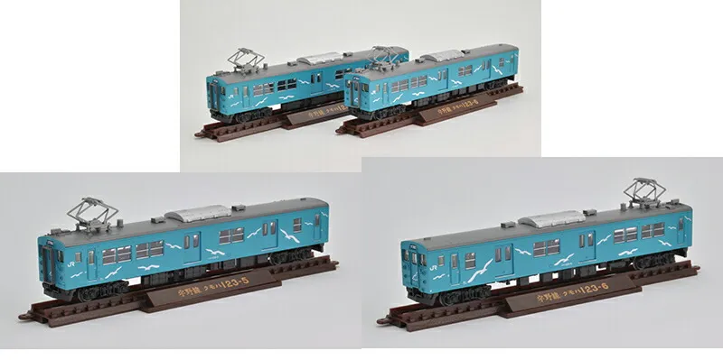 2025年最新】クモニ143の人気アイテム - メルカリ