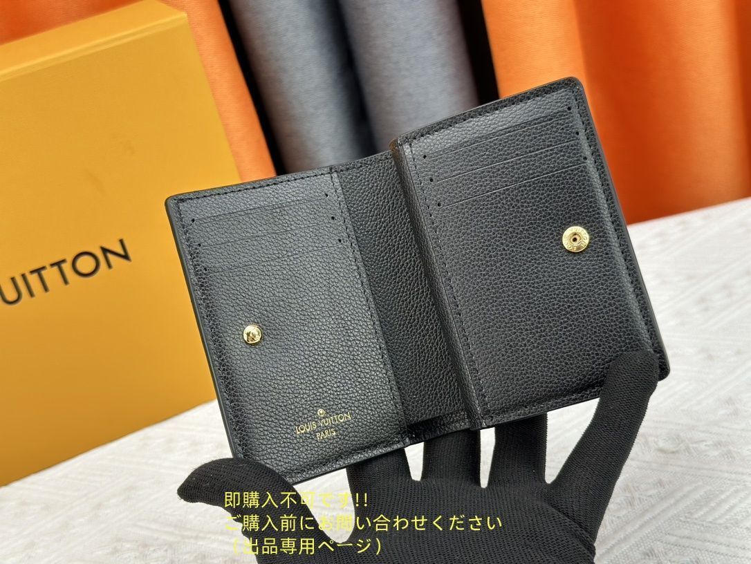 素敵♡Louis Vuitton☆折りたたみ財布 210.jpg