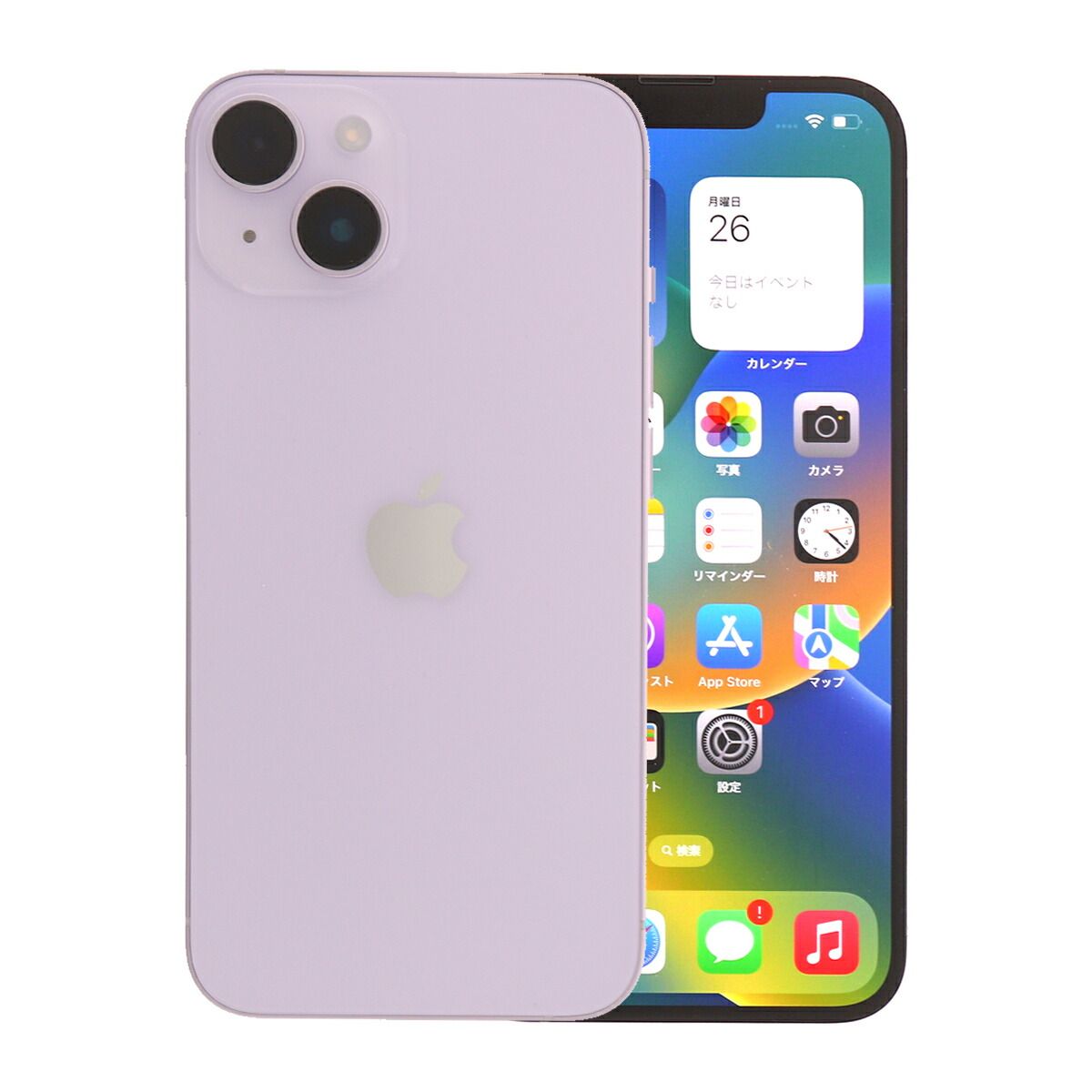 iPhone14 256GB パープル Apple A2881 SIMフリー Bランク スマホ 本体 