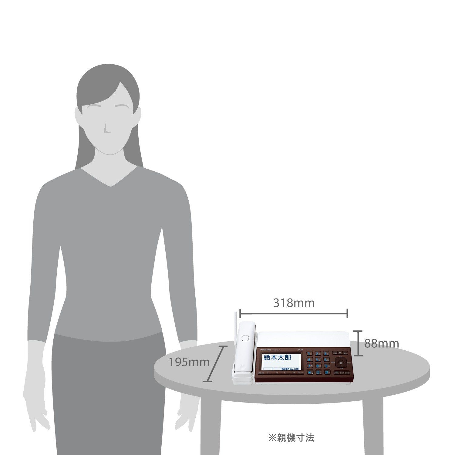 ピアノホワイト KX-PD102DL-W