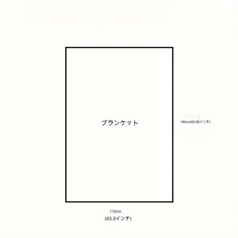 エアコン冷房対策