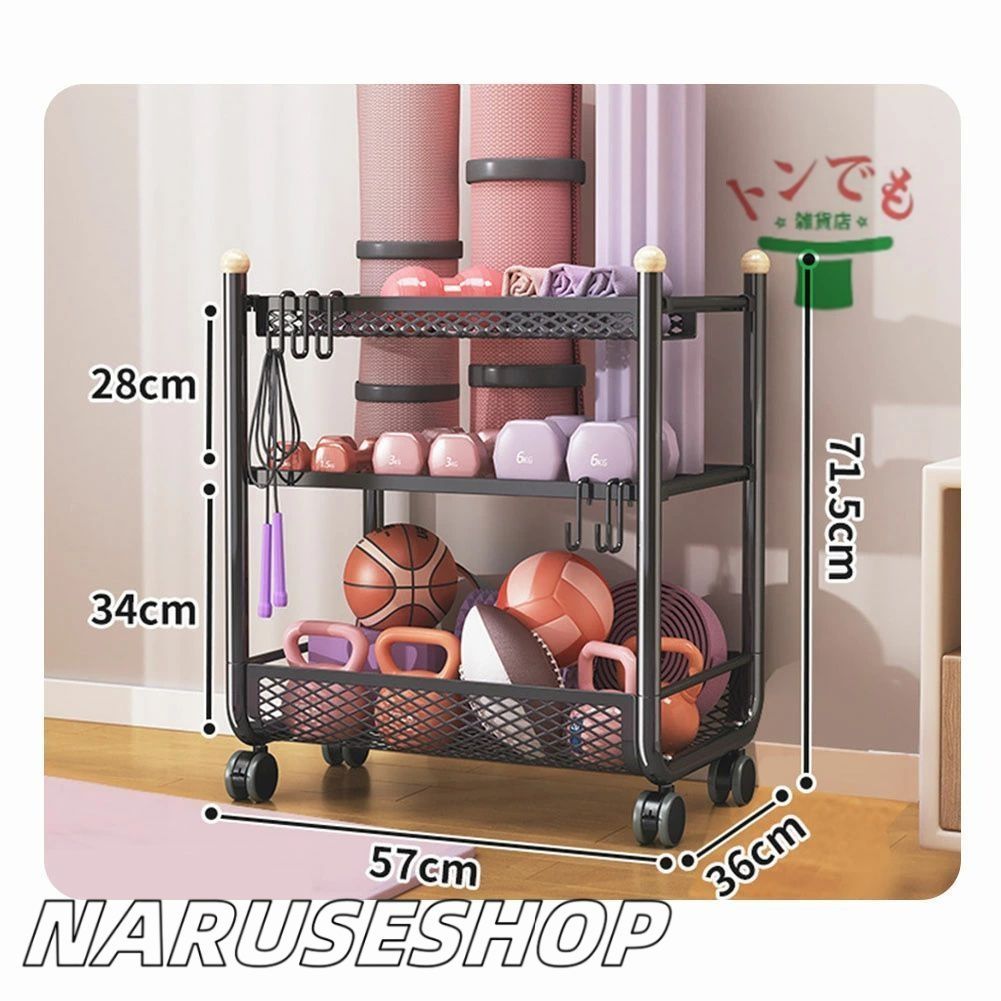 筋力トレーニング器具 ウェイト