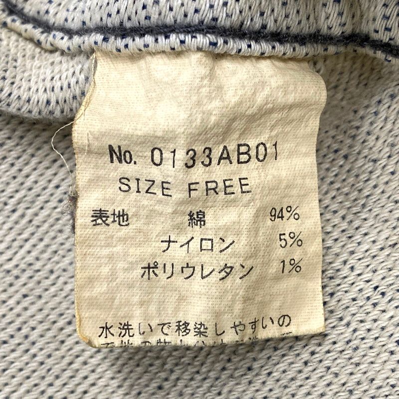 ＊ヒステリックグラマー プリント スウェット ライダースジャケット FREE 中古品】HYSTERIC GLAMOUR ヒステリックグラマー 0133AB01