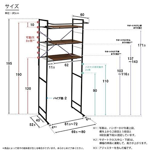 特別セール】>棚3段タイプ ホワイト< ekans(エカンズ) 棚付き