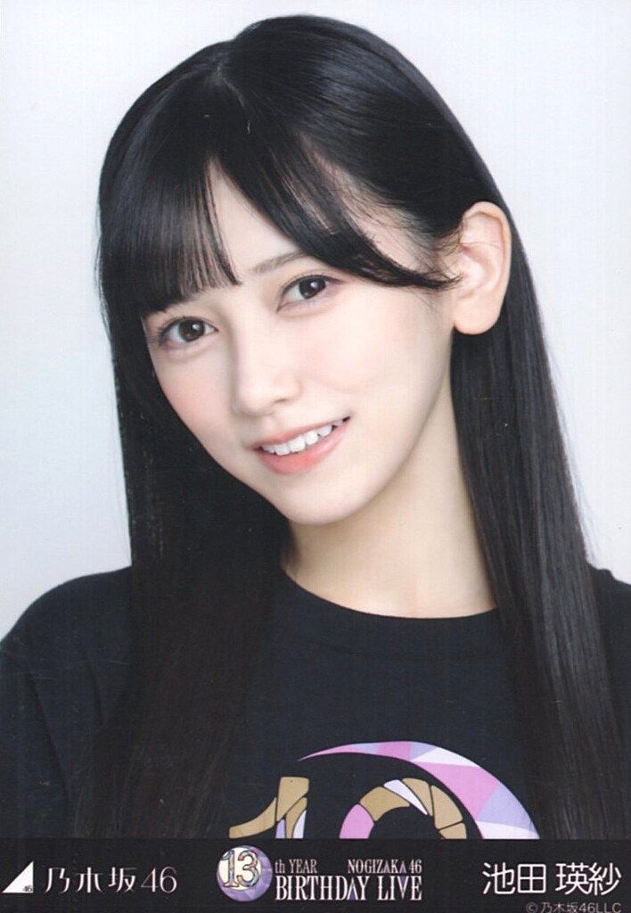 乃木坂46 池田瑛紗 ライブt 生写真 Amazon.co.jp: 乃木坂46 生写真 11thBD ライブTシャツ 池田瑛紗 コンプ