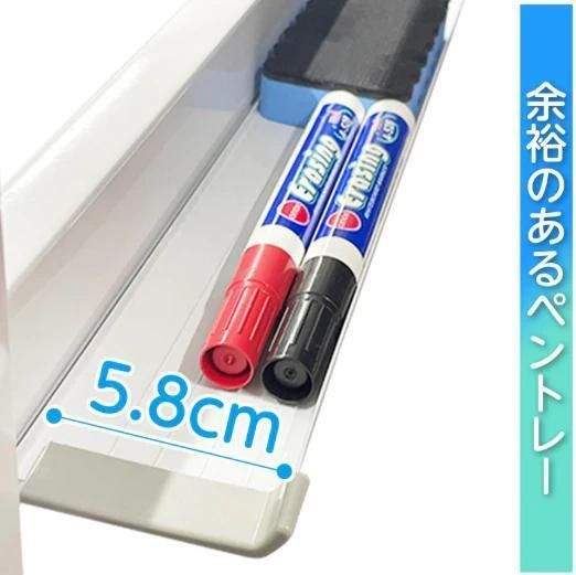 両面ホワイトボード 1200×900 キャスター付 マーカー マグネット付き MARWIL-DEMENAGEMENTS_CH