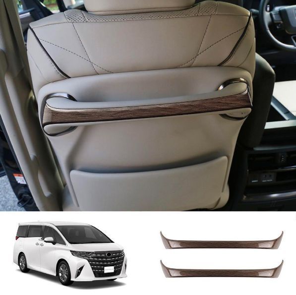 リンクパネルカバー