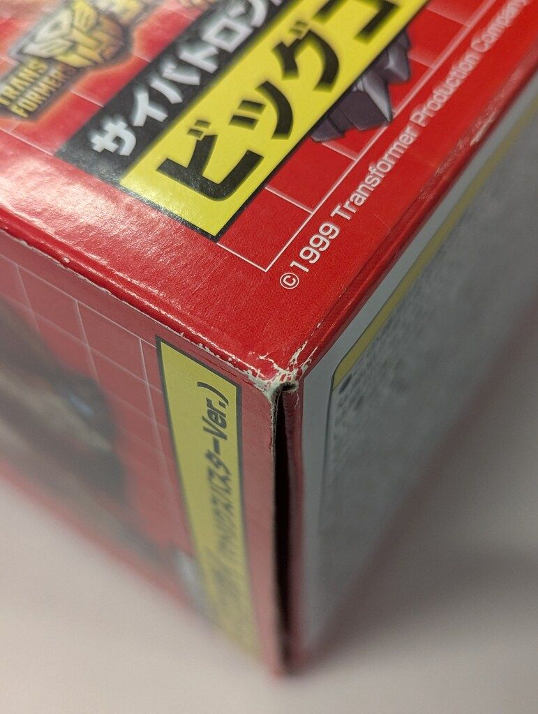 タカラトミー 復刻版 アンコール ビッグコンボイ マトリクスバスターver タカラトミーモール限定！マンモスに変形する総司令官「復刻版