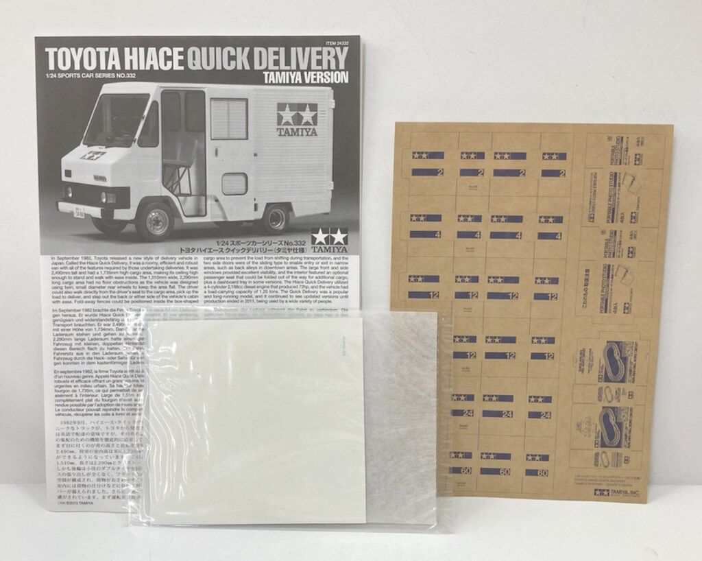 タミヤ 1/24 スポーツカーシリーズ No.332 トヨタ ハイエース クイックデリバリー タミヤ仕様 プラモデル 24332 khxv5rg タミヤ 1/24 スポーツカーシリーズ トヨタ ハイエース クイック