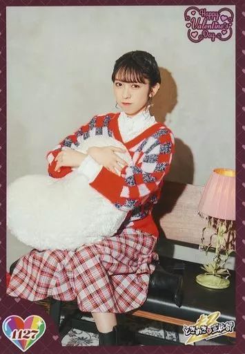 中古】生写真(女性) 1127：超ときめき宣伝部/小泉遥香/ときめき生写真