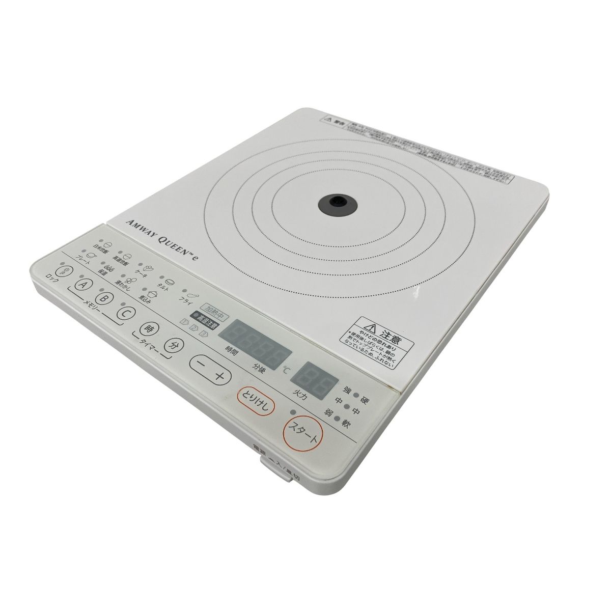 AMWAY QUEEN e アムウェイ 284811J IHクッキングヒーター 2025年製 卓上 電気調理器 家電 K10433073