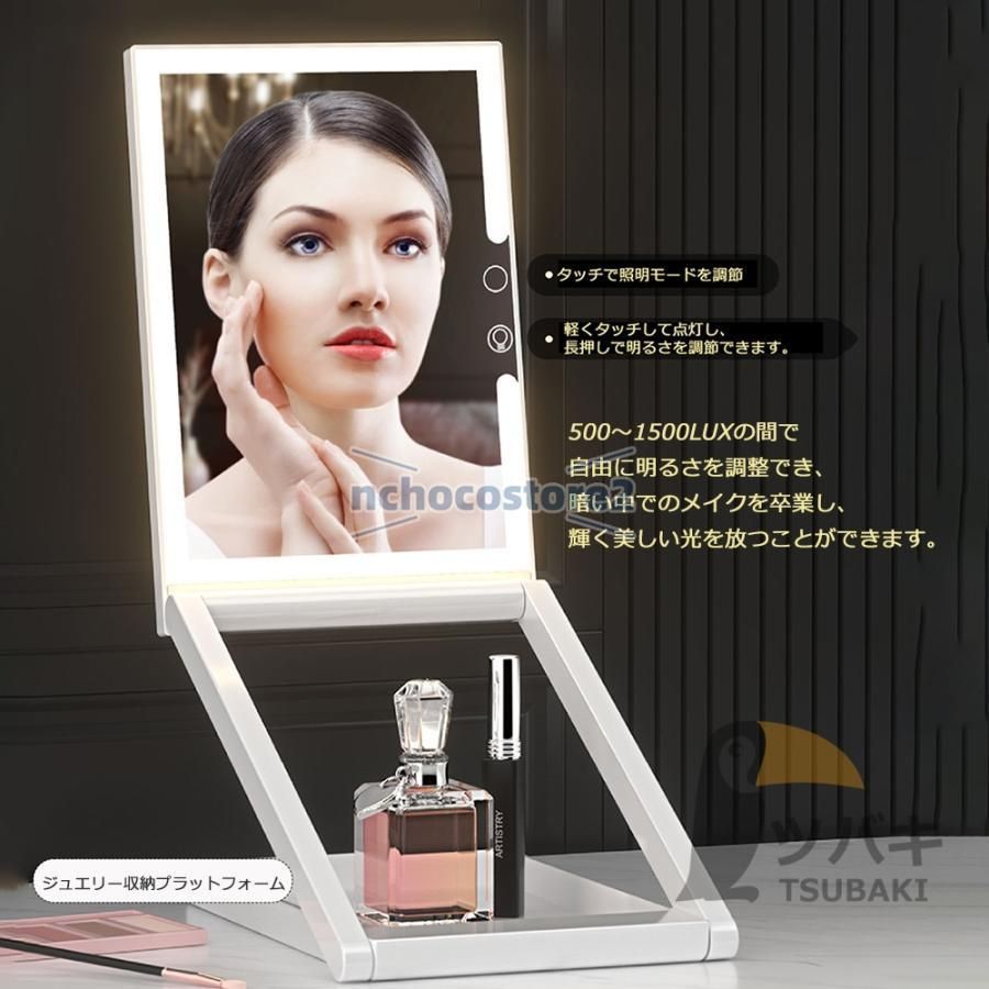女優ミラー ledライト付き 卓上ミラー 10倍拡大鏡 8インチ USB 女優ミラー ledライト付き 卓上ミラー 10倍拡大鏡 8インチ USB