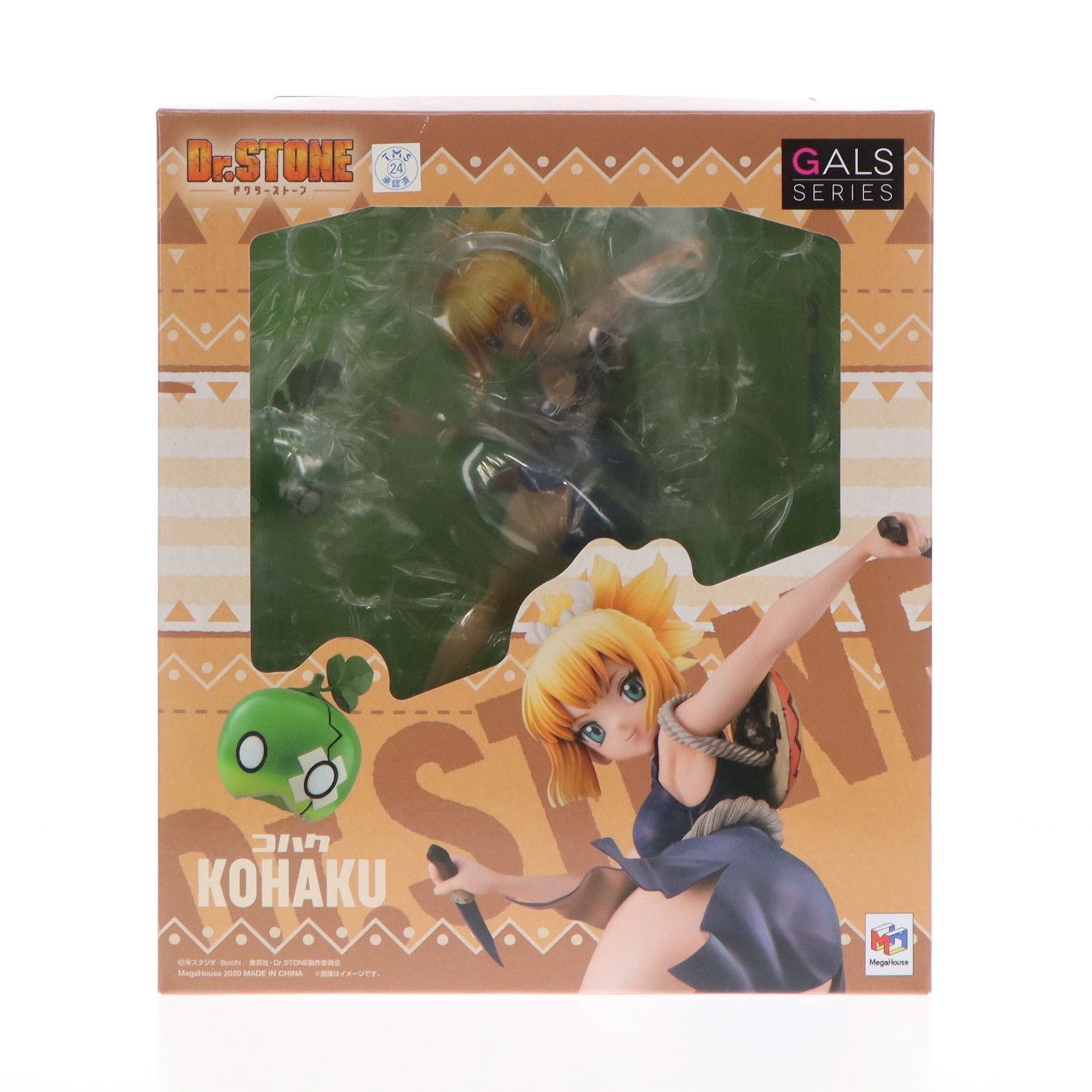 ギャルズシリーズ コハク Dr.STONE(ドクターストーン) 完成品 フィギュア メガトレショップ&オンラインショップ限定 メガハウス - メルカリ