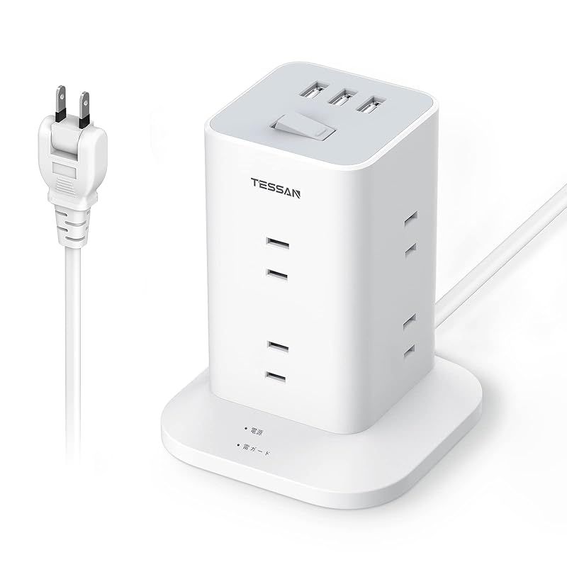 電源タップ タワー mini型 2m 延長コード 8個AC コンセント 3USBポート付き 180スイングプラグ TESSAN テーブルタップ 蛸足コンセント タコ足配線 マルチタップ OAタップ 雷ガード 一括スイッチ 省