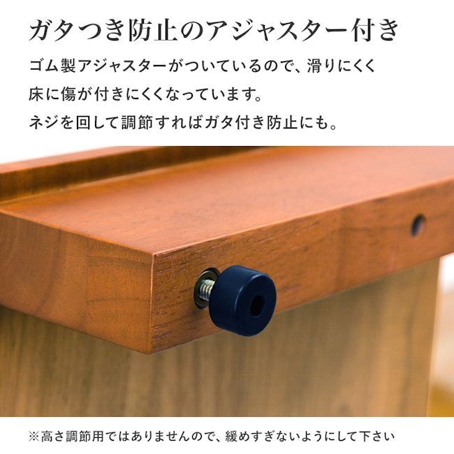 玄関 踏み台
