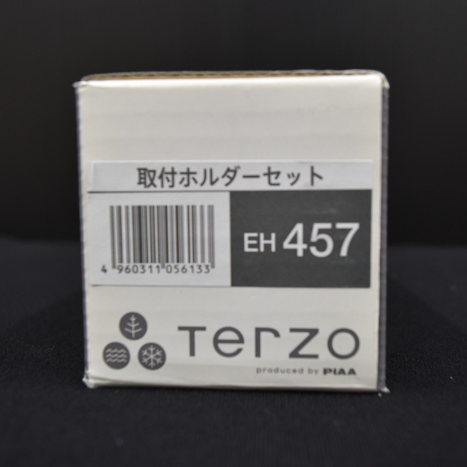 ＜新品未使用＞ Terzo PIAA    取付ホルダーセット  EH457 キャリア＆ルーフボックス 取付ホルダー TOYOTA