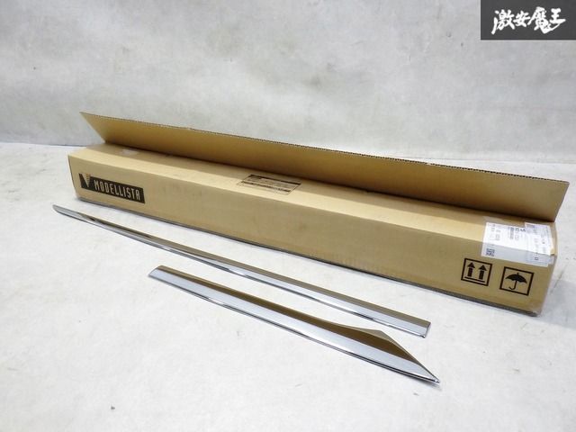 未使用 即納 MODELLISTAモデリスタ NRE210H カローラスポーツ サイドドアガーニッシュ メッキ 右 右側 MSD16-12001