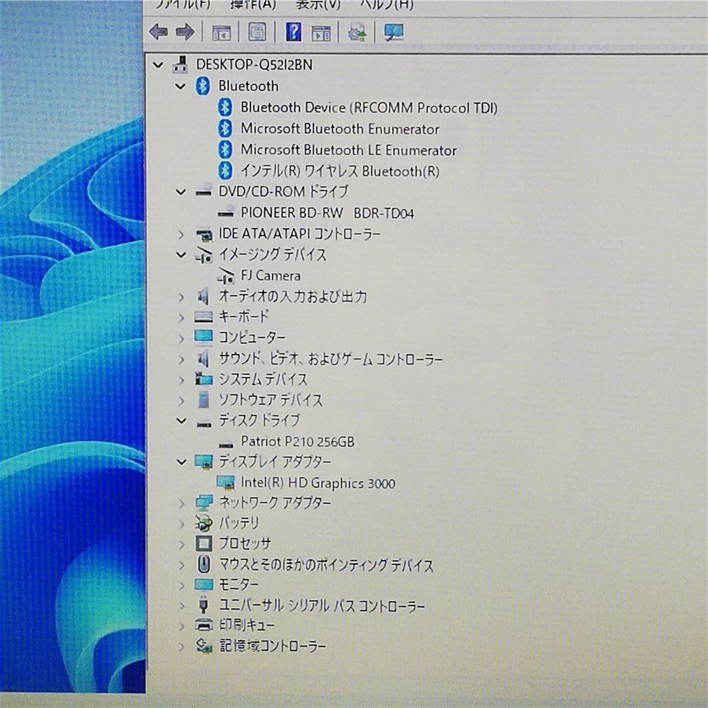 ノートパソコン AH53|J