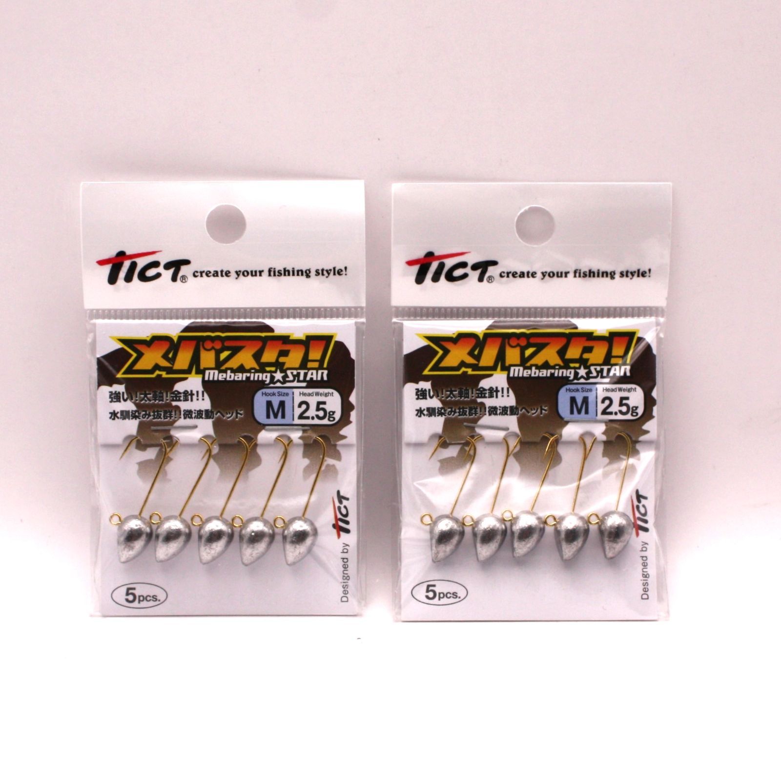 ジグヘッド ティクト TICT メバスタ! Mサイズ 2.0g 釣具 釣り具 釣り用品 まとめ買い ×17個セット  「 ジグヘッド TICT ティクト アジスタ! M