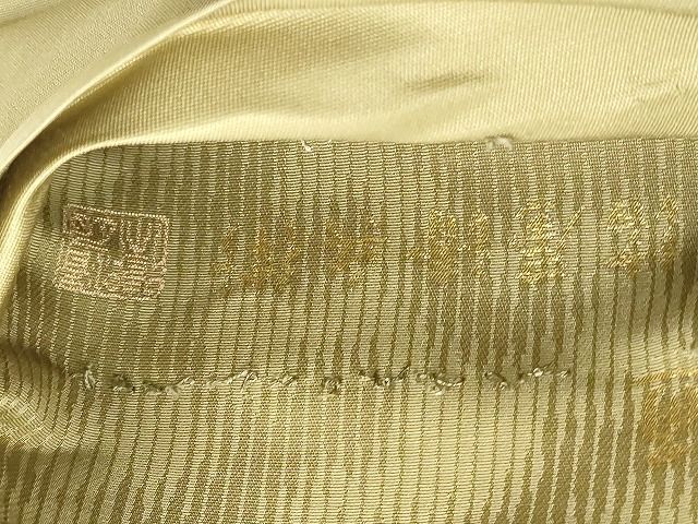 平和屋着物□極上 西陣織 陰山織物謹製 箔屋清兵衛 全通柄袋帯 草木染