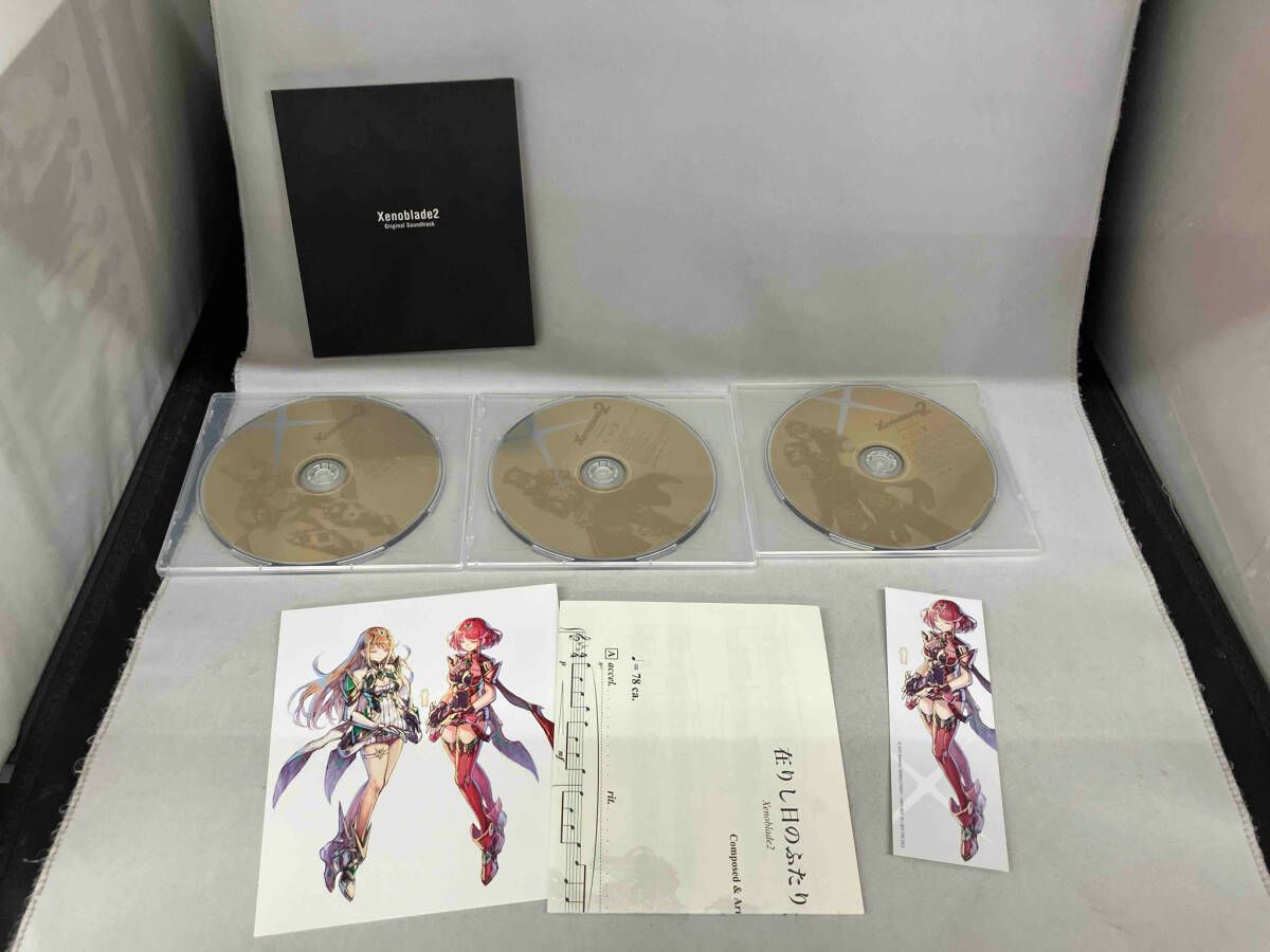 光田康典/ACE(工藤ともり、CHiCO)/平松建治/清田愛未 CD