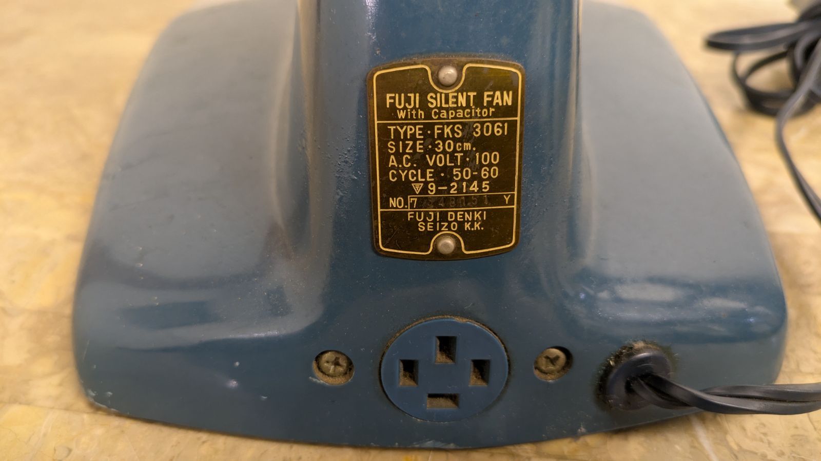 レトロ扇風機 富士電機 サイレントファン FKS3061