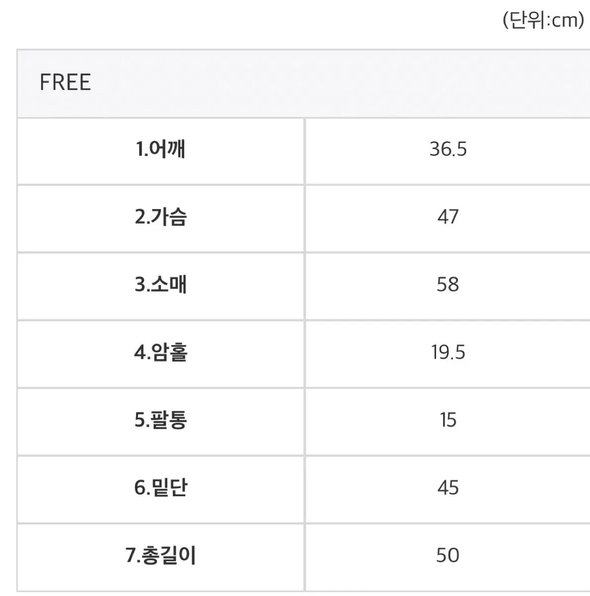 メゾンヴァイン カシミヤ