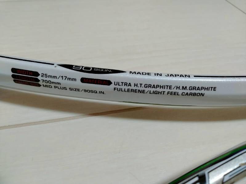 2本セット】YONEX ナノフォース 5S inx 50S 軟式テニスラケット