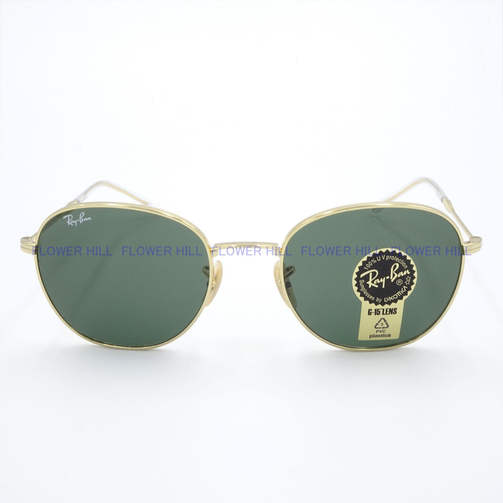 RAY-BAN レイバン サングラス メタルフレーム G-15ガラスレンズ RB3809